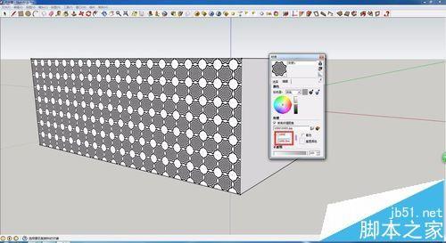 SketchUp怎么制作自定义贴图?