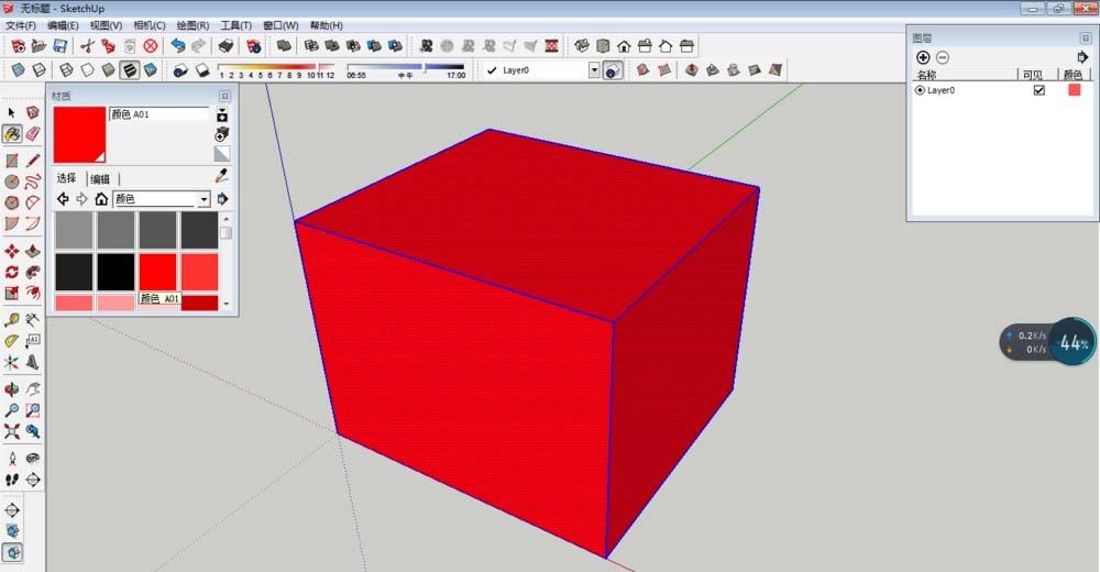 SketchUp正方体怎么填充颜色?