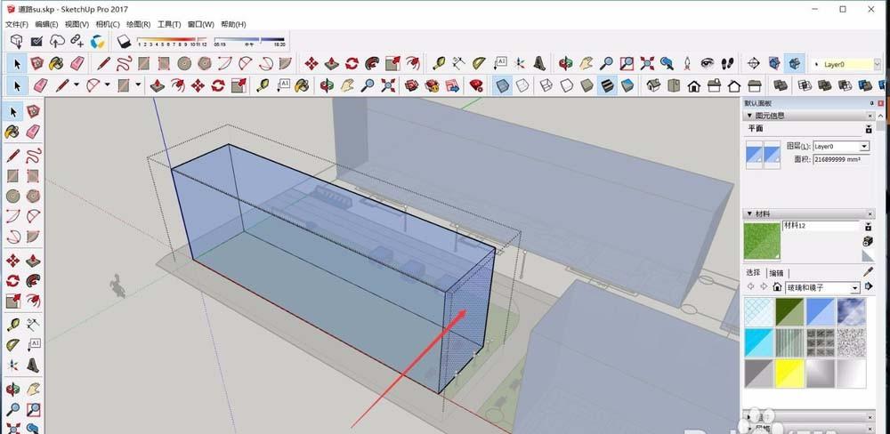 Sketchup编组后的图块怎么修改? su修改编组图块的教程
