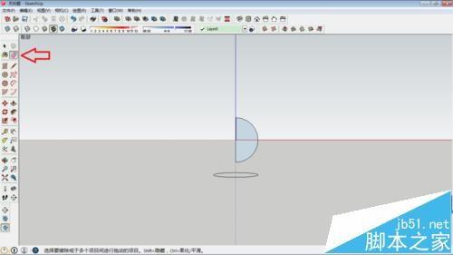 SketchUp怎么绘制三维球体模型?