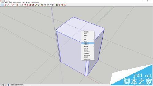 sketchup怎么绘制usb充电插头模型?