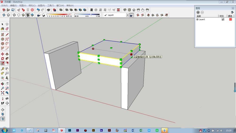SketchUp怎么设计茶几模型? su制作3d茶几模型的教程