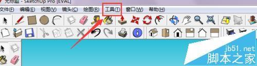Sketchup物体怎么标注尺寸和文字描述?