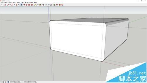 sketchup怎么画一个一个简单的橡皮擦模型?