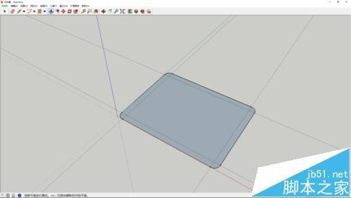 sketchup怎么绘制usb充电插头模型?