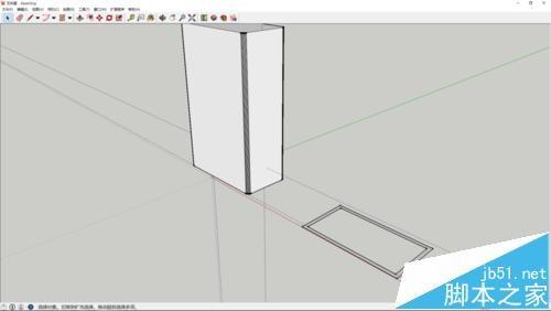 sketchup怎么画一个一个简单的橡皮擦模型?