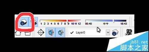 SketchUp草图大师怎么给物体添加阴影?