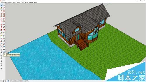 sketchup怎么查看剖切面视图?