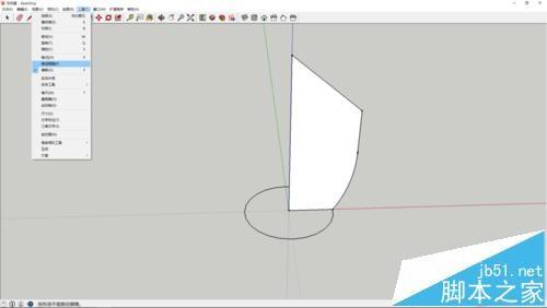 sketchup怎么画一个小锤子模型?