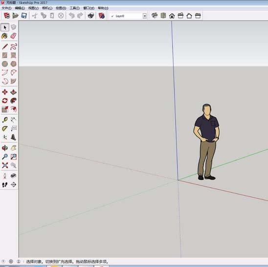 sketchup草图大师怎么切换模板?