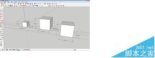 Sketchup缩放工具有什么作用?