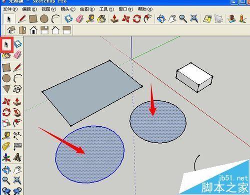 Sketchup怎么选择物体? sketchup选择物体的技巧