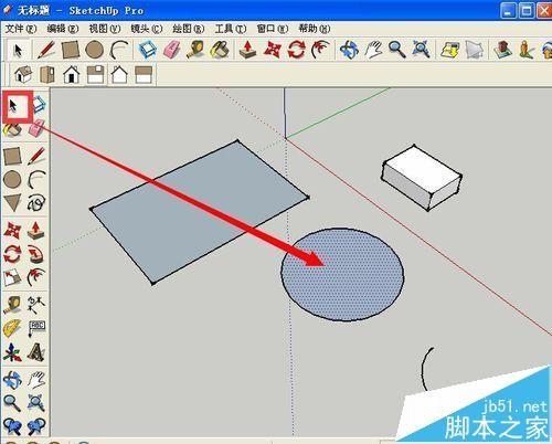 Sketchup怎么选择物体? sketchup选择物体的技巧