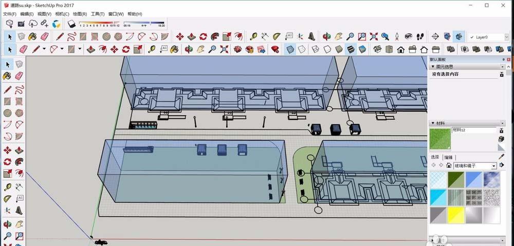 Sketchup编组后的图块怎么修改? su修改编组图块的教程