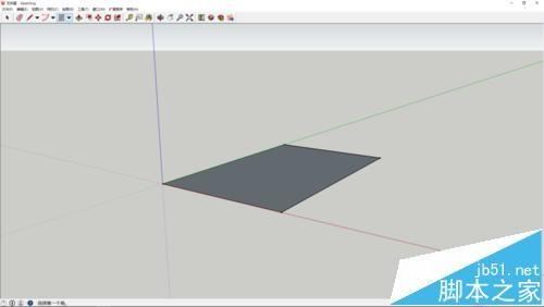 sketchup怎么画一个一个简单的橡皮擦模型?