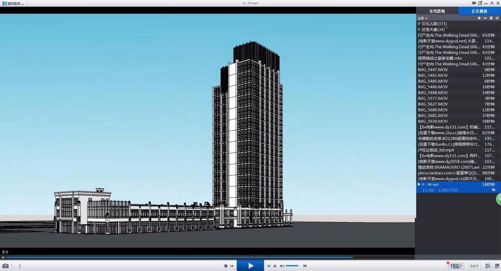 SketchUp如何制作漫游动画 SketchUp制作漫游动画图文教程