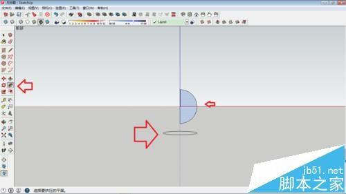 SketchUp怎么绘制三维球体模型?