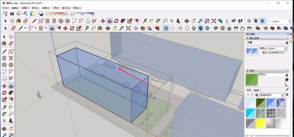 Sketchup编组后的图块怎么修改? su修改编组图块的教程