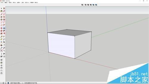 sketchup怎么使用实体工具做减去效果?