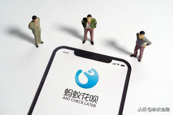 收款花呗手续费怎么算（支付宝花呗收钱要多少手续费）