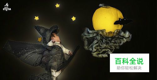 SkinAT 苹果笔记本电脑键盘贴纸