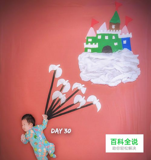 SkinAT 苹果笔记本电脑键盘贴纸