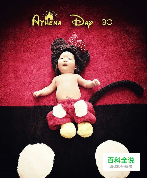 SkinAT 苹果笔记本电脑键盘贴纸