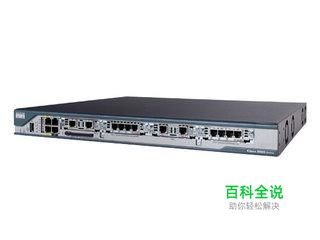 思科路由器的配置步骤