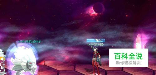 时空裂隙怎么打？时空裂缝攻略