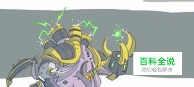 SKT玩无限火力，螃蟹上单三Q一杀