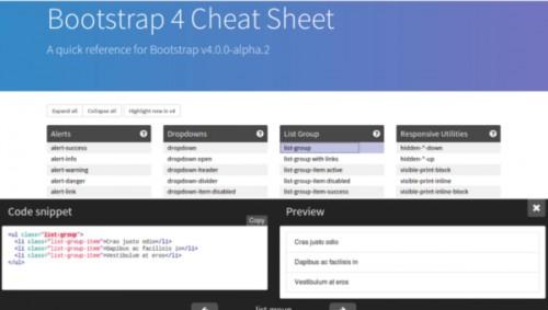 十款新兴实用的网页设计与开发工具