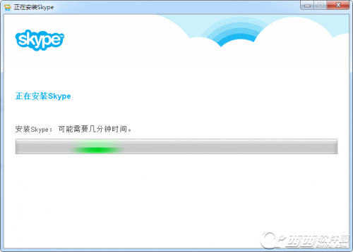 skype安装图文教程