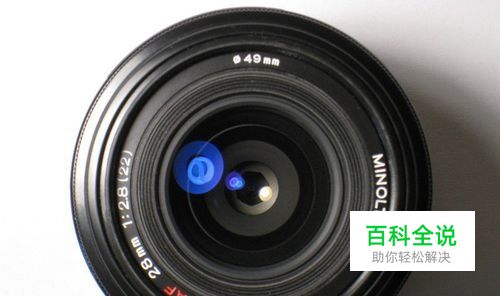 数码产品保养攻略：[2]数码相机镜头清洁