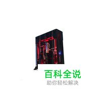 水冷电脑主机十大品牌排行榜