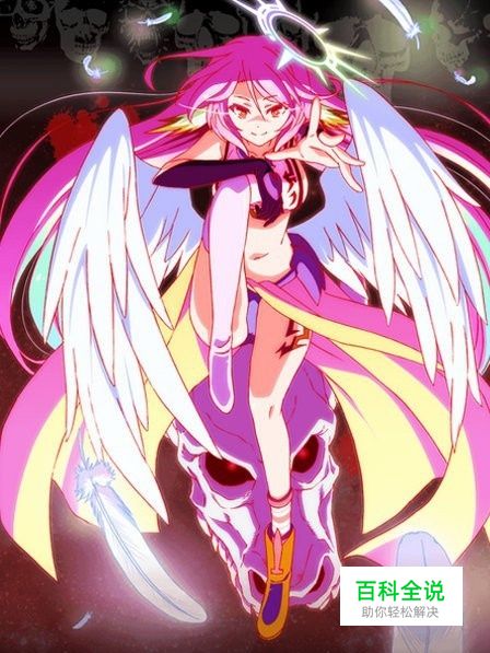 杀戮的天使游戏攻略