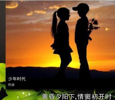 数码大师旁白怎么添加?