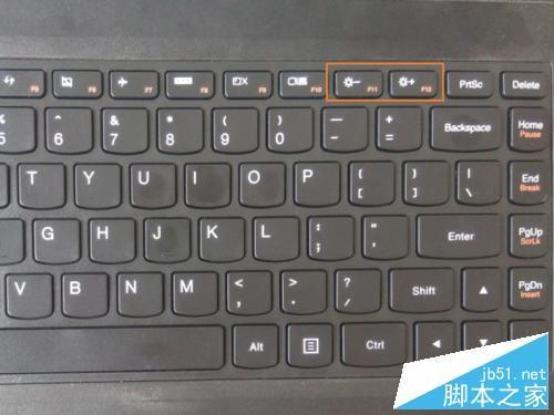 睡眠后唤醒是黑屏怎么办