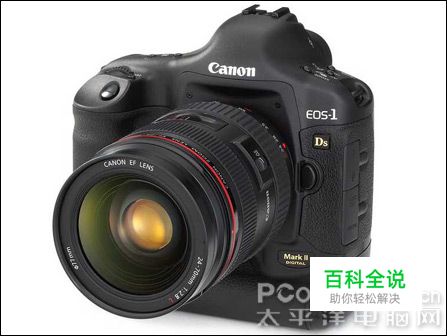 什么叫单反相机