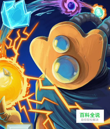 杀戮尖塔机器人爪击流卡牌推荐