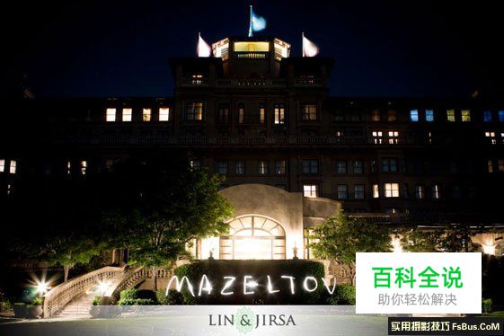 实例讲解好照片的10个特征