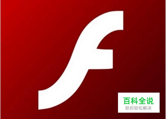 实例讲解Flash中如何绘制小草动画