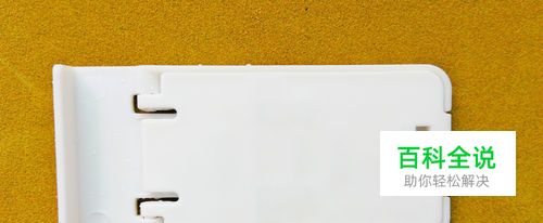 塑料卡片式手机支架怎么用，赠送的手机支架用法