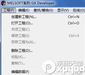 三菱plc编程软件怎么用?