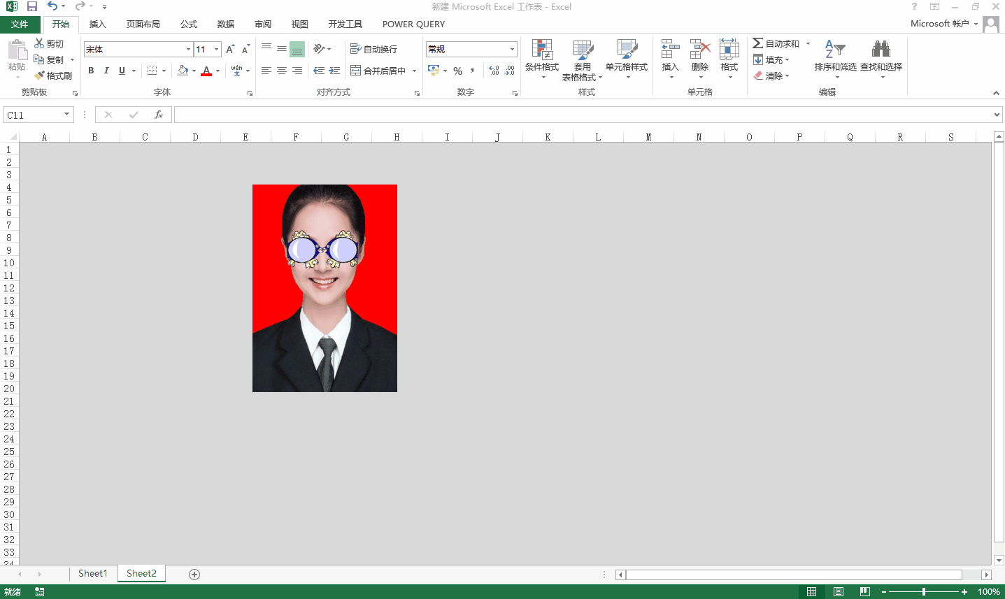 什么软件可以换证件照背景颜色（证件照如何自己换背景）