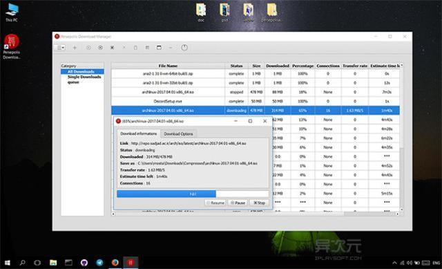 什么软件能代替迅雷下载?五款能够完美替代迅雷的Windows下载软件推荐