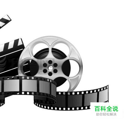 什么软件看电影好