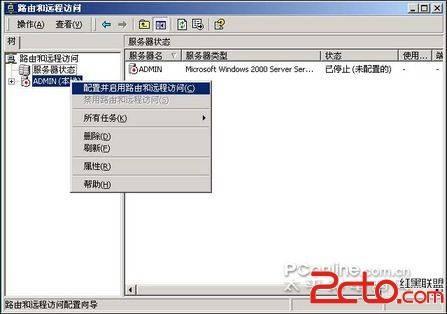 什么是硬路由和软路由 如何废掉硬路由组建软路由的详细教程