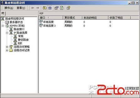 什么是硬路由和软路由 如何废掉硬路由组建软路由的详细教程