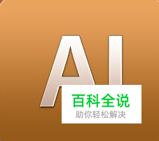 什么是人工智能AI技术