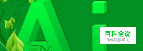 什么是人工智能AI技术